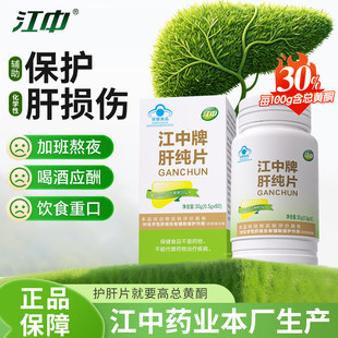 ���иμ�Ƭ�ߺ������Sͪ�����B�ΰ�ҹ�ȾƑ����o��Ƭ90Ƭ