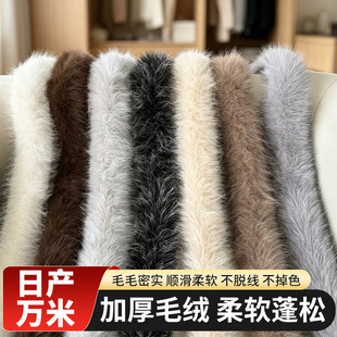 �º���ë�l7-8cm����h������[��߅�l����ñ�l���bЬñ�o��