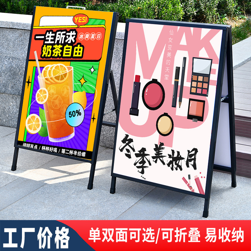 Stall Poster Stand Advertising Stand Billboard Display Board Vertical Shelf Chevron Board Display Stand Kt Board Display Stand