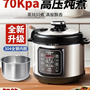 �¿�늉���偼�������1-2-3-4��5-6С�����ܲ��P䓃�đ�߉���Fһ