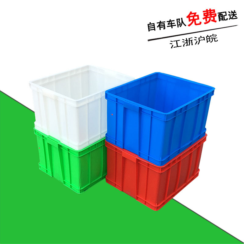 工厂加工定制牛奶配送箱 大号加厚熟料箱 来料来模加工颜色定制箱