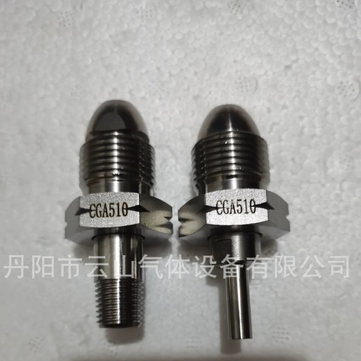 Продажа соединений из нержавеющей стали, 5/8, 1,88, CGA580, CGA510, 1/2, 3/4 стальных соединителей для бутылок.