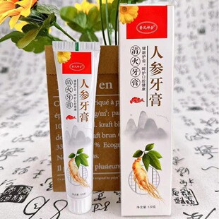 ���l���]120g�˅����బ��������������ǻ�������l�o���S�ֶYƷ