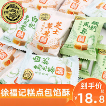 츣ӛcWPְҞ֥ʿݮcС