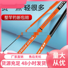 ��~���ָ�ʮ��̼�س��pӲ28�{19�{�~�Uȫ��һ��