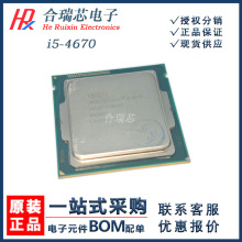 ȫ��ԭ�b I5-4670 i5-4670 ̎����CPU ���bBGA Ӣ��CPU