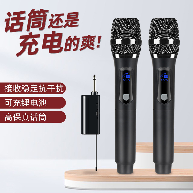 ワイヤレスマイク 1 対 2 ホームカラオケ屋外オーディオ携帯電話サウンドカードライブマイクスピーカーマイク|undefined