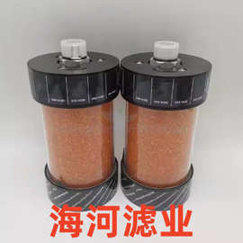 图片方式展现我们的产品工程机械设备滤清器型号BDH400咨询客服