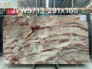 ��ʯĪ�ݿ��t����ʯ�屳������e���Ƶ��b��ʯ����Ȼ