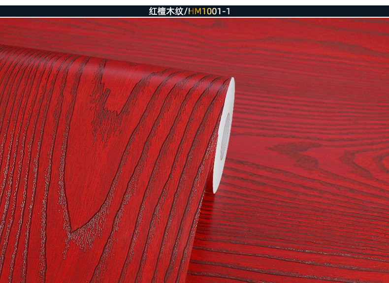 木纹2022 (44).jpg