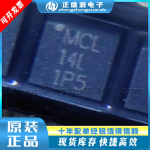 ��Ƶ���ʷŴ��� PMA3-14LN+ ��װVQFN-12-EP ԭ��ȫ���ֻ����
