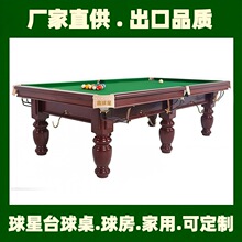 �ζ���ʽ̨������׼�����ʽ����̨������ʽ����S��������׼̨��