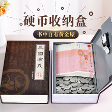 ������������鱾����������ʽ������������ޱ�Я�����������ɺ�