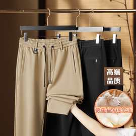 高品质桑蚕丝男士裤子秋季绵羊毛休闲裤男宽松直筒卫裤加厚运动裤