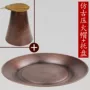 跨境干锅托盘帽