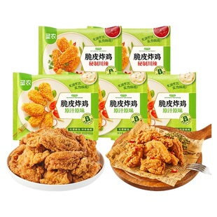 �}�r��Ƥը�u250g*4������ԭζ�u����nʽը�u�՚�ը偰��Ʒʳ��