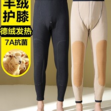 ��ůѝ��ʿ�ӽq�Ӻ���ѝ����q�Q�z�NƬ�oϥ�������rѝ����