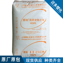 HDPE�Ϻ�ِ��HD5401AA�m���1-60���Á�ʢ�b�����^�߻��WƷ������