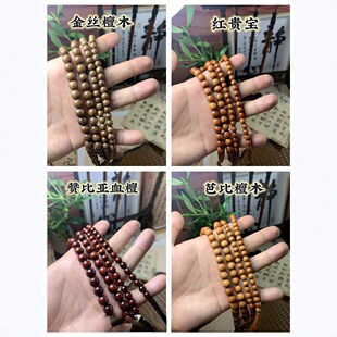�S�����l�tľ108�w�����������С�~��̴�G̴ľ�S�������ľ�ִ�
