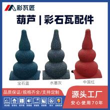 ��ʯ������������l���J��\�Ӻ������߷���p�|�e���ߞr����