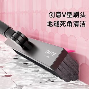 Unique Tile Brushing Bathroom Brushing Toilet Brush Long Handle Floor Brush Gap Multi-Functional Bathroom Cleaning Brush