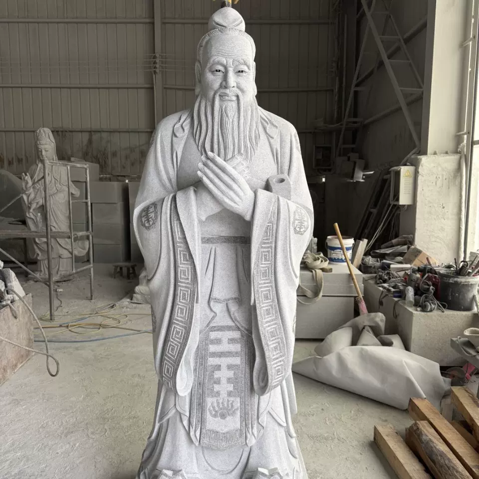 石雕孔子雕像汉白玉花岗岩孟子老子荀子教学人物雕塑校园户外摆件