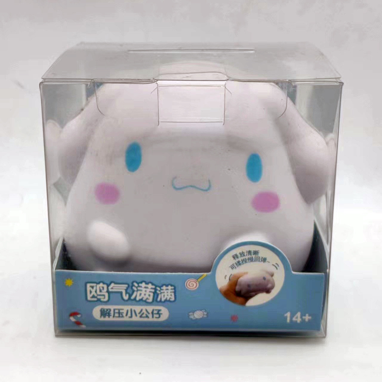 Sanrio descompresión ventilación pellizco música lento rebote juguete fresa oso pellizco música descompresión muñeca cura pequeño regalo
