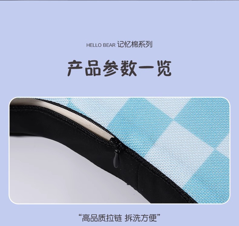 Car Headrest, Car Neck Pillow, Car Cushion, Neck Pillow, Car Seat Pillow, Driving Waist Cushion, Wholesale