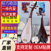 Maer�����ü�����ʽ�������Ì��÷��ü��ۯB�������֧�������ټ�