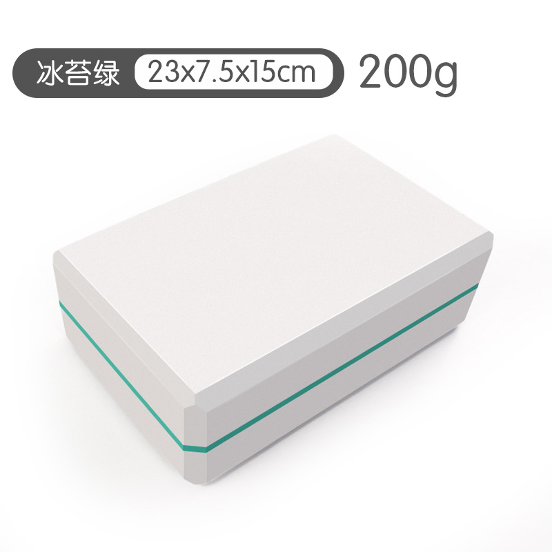 【-【-200g 아이스모스 그린-】-】