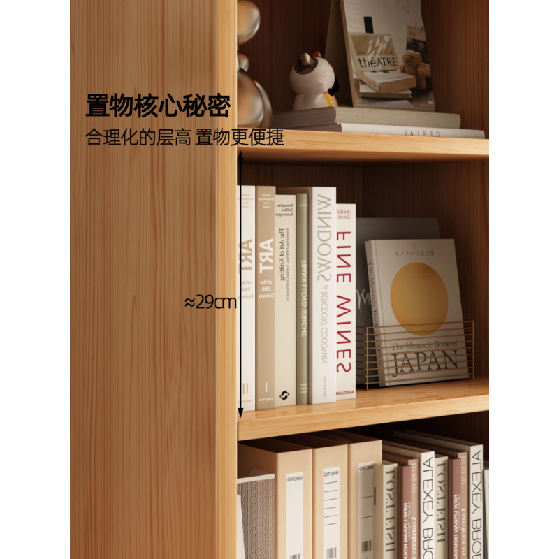 Estante de madera sólida estante de piso estante de alquiler casero armario de almacenamiento integrado contra la pared librería esquina simple gabinete de almacenamiento