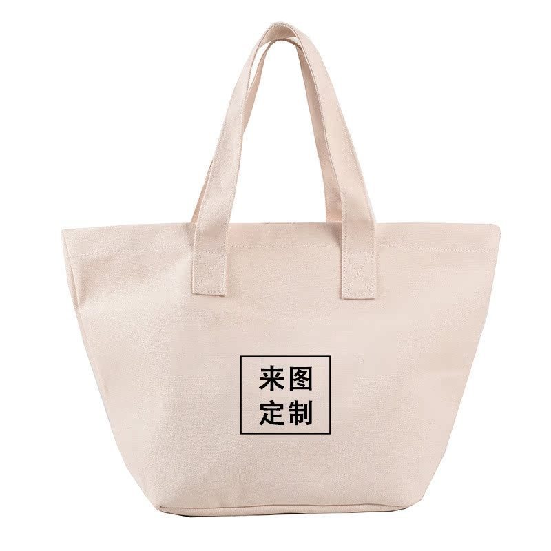 帆布袋定 制加急印logo大容量手提皮包真皮订 制帆布包企业学校礼|undefined