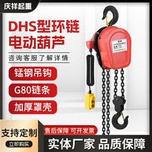 h늄ӺJ1t3t5ti朗lСC380V220vCص朵J