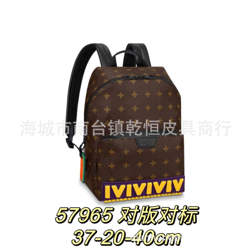 クロスボーダーバックパックメンズビジネス大容量旅行バックパックコンピュータバッグ通勤出張スクールバッグドロップシッピング版ロバ|undefined