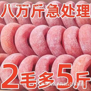 ��ƽ���������V�����Ƶ��˪�r��һ���Ӹɷ�������Ĺ���