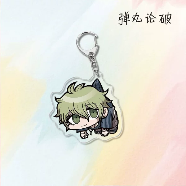 The new projectile theory breaks 3 keychain -36