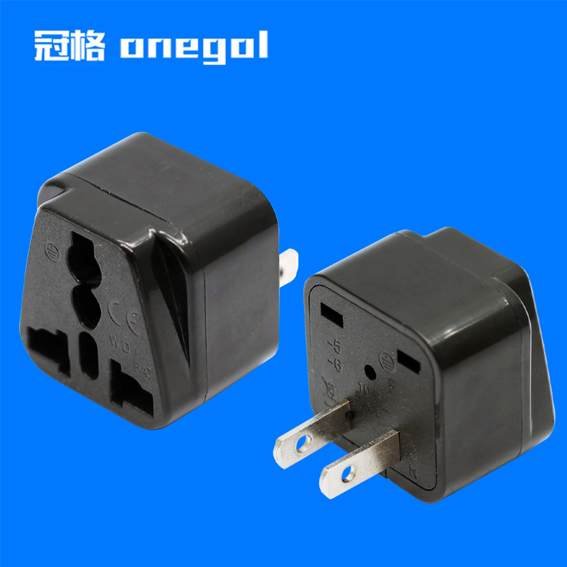WD-6-1转换插头10A~16A 国标转美标两插电源插座转换插头美标