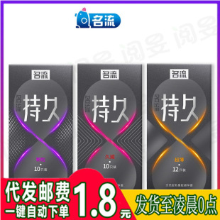 ��Ȥ����Ʒ���������������־�ϵ�г����Ý��w����ȫ�׳���Ӌ�� P