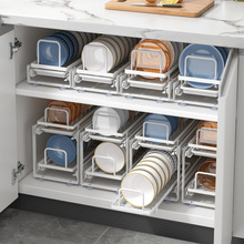 碗碟收纳架橱柜内置下水槽免安装抽拉碗盘沥水厨房放碗碗架置物架