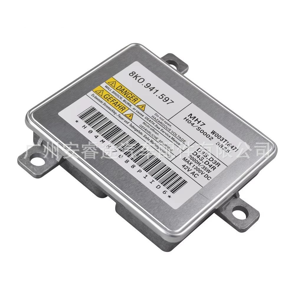 8K0941597 D3S ballast, suitable for Volkswagen and Audi headlight control module, W003T18471
