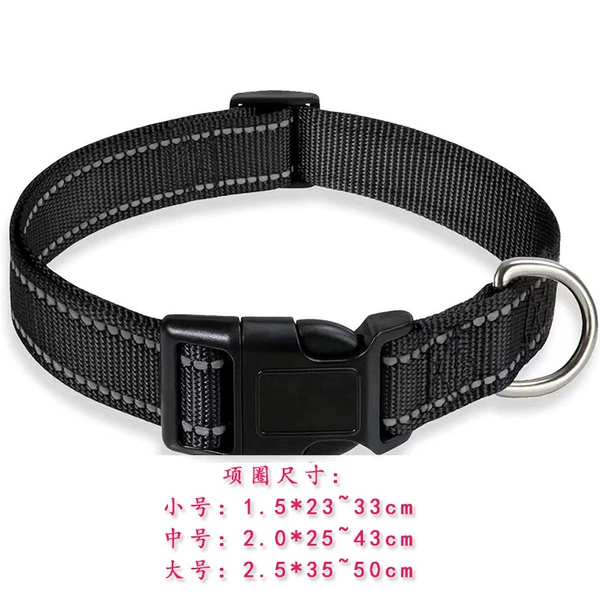 Black retroreflective choker