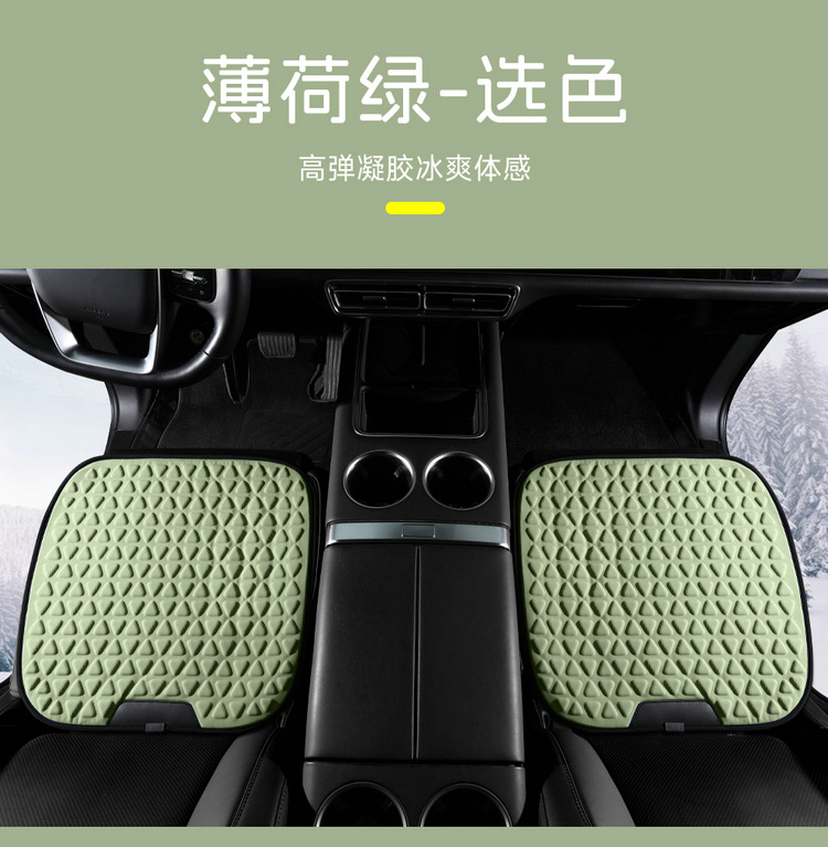 Factory direct new summer biotechnology cold car seat cushion office seat cushion sofa cushion truck cushion