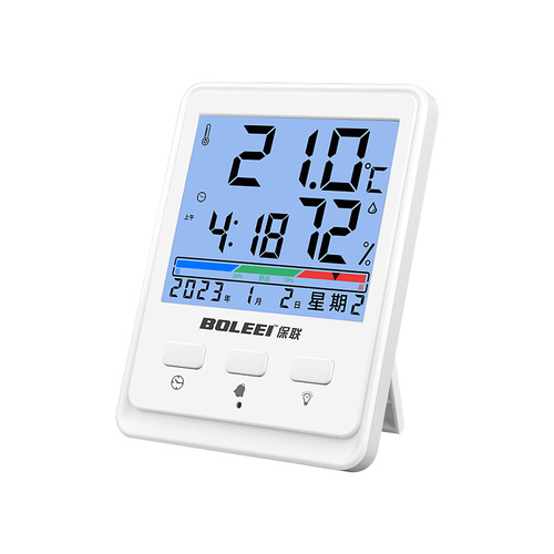 High-precision mini thermometer electronic temperature and hygrometer indoor home baby room wall-mounted room temperature precision thermometer