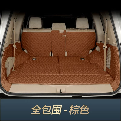 Full Surround Rear Compartment Mat | Trunk Mat - 7-seats-fully-surrounded-brown-toyota-land-cruiserlc300
