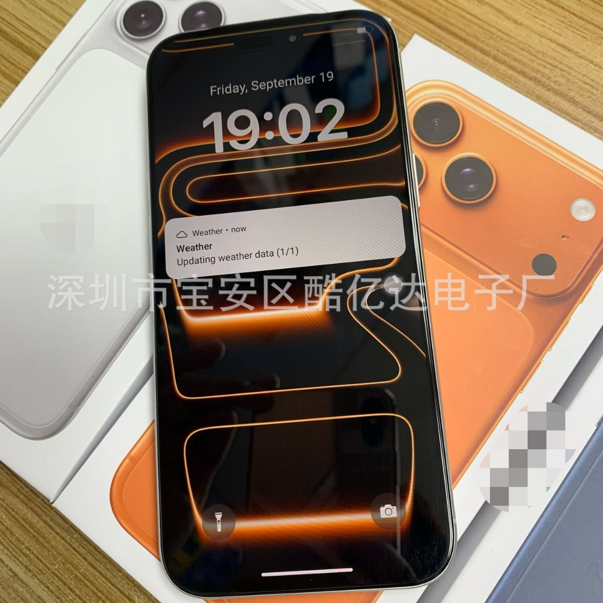 新款跨境i17Pro智能手机外贸热销灵动岛现货智能手机 i16Pro S25U