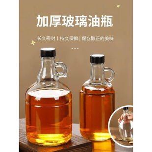 ʳƷ������ƿ�����ܷⲣ����ƿ�Ӵ������N��֥���Ͳ������͌��É�