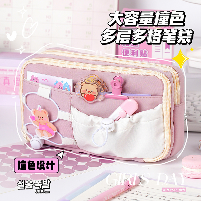 Nueva caja de papelería de almacenamiento en capas de doble cordón de color de contraste lindo, de gran capacidad, simple y de alto valor, estuche para lápices, papelería de almacenamiento