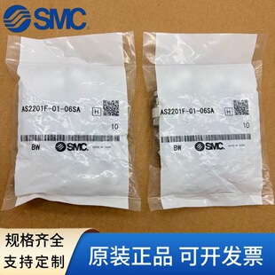 SMC�{���yAS2201F/AS2301F/AS3201F/AS3211F-01/02/03-04/06/08SA