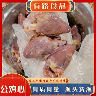 ����·������u�ăr��ɽ�|���u�ָ�S�҈�r �����u��ʳ��ԭ��