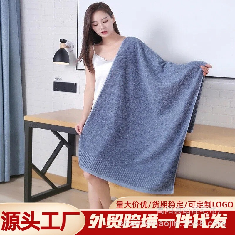 Pure cotton towel bath towel set wholesale thickened vertical grain soft absorbent hand gift beach towel bath towel combination